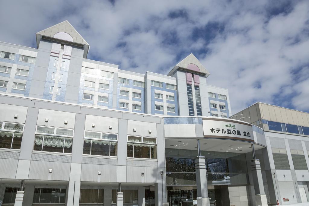 Hotel Morinokaze Tateyama‎ Toyama Exteriör bild